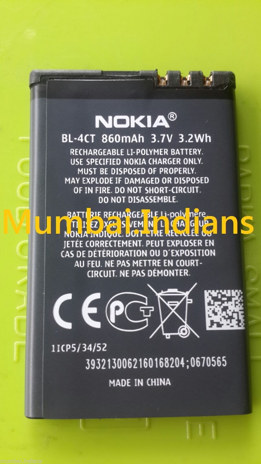 Image not available